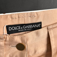 Брюки • Dolce & Gabbana • Бежевый