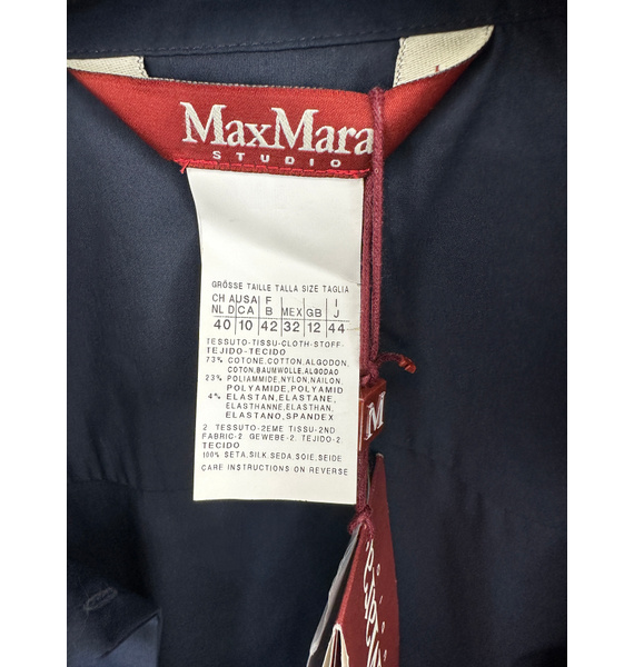 Блузка • Max Mara • Темно-синий