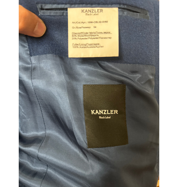 Пальто • Kanzler • Синий