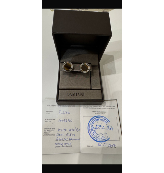 Запонки • Damiani • Коричневый