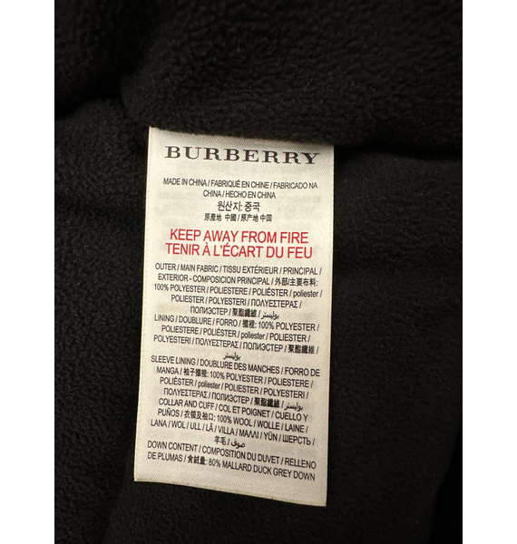 Пуховик • Burberry • Синий