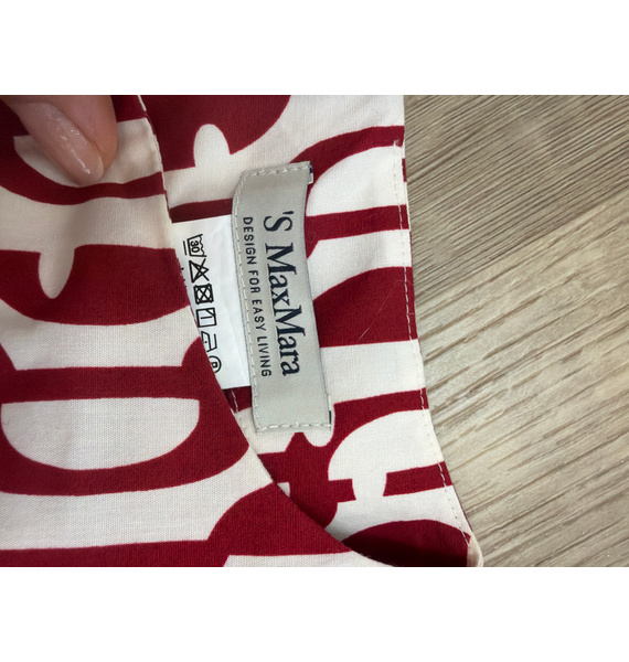 Платье • 'S Max Mara • Мульти