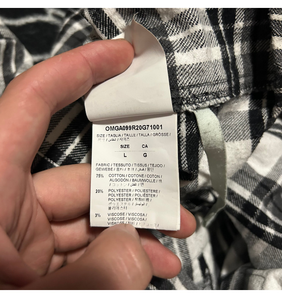 Рубашка • Off-White • Мульти