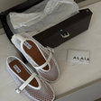 Балетки • Alaia • Белый