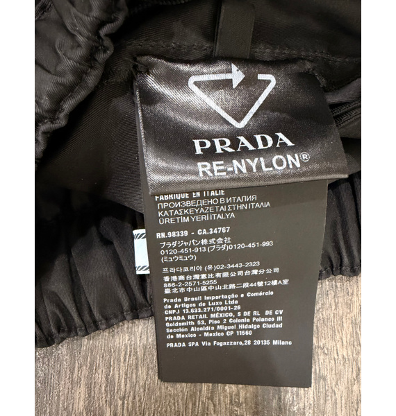 Шорты • Prada • Черный