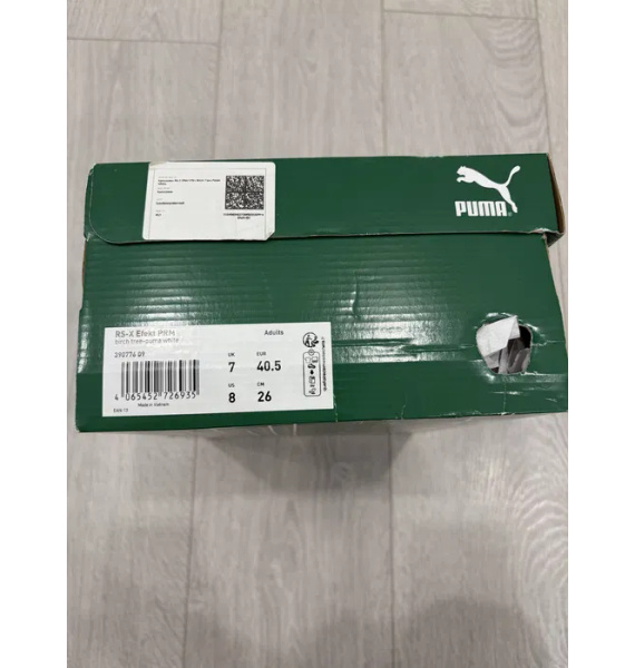 Кроссовки • PUMA • Бежевый