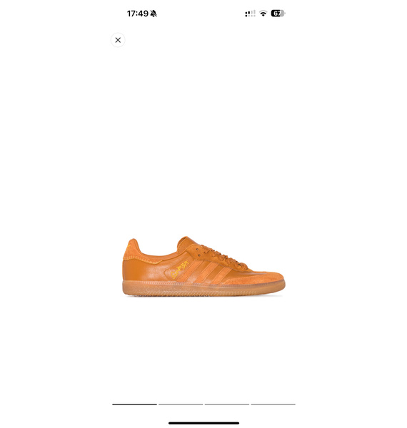 Кеды • adidas • Оранжевый