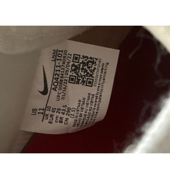 Кроссовки • Nike • Белый
