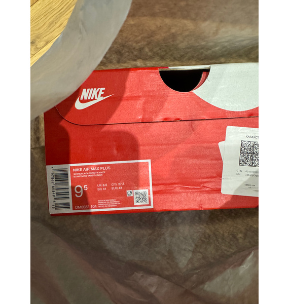 Кроссовки • Nike • Желтый