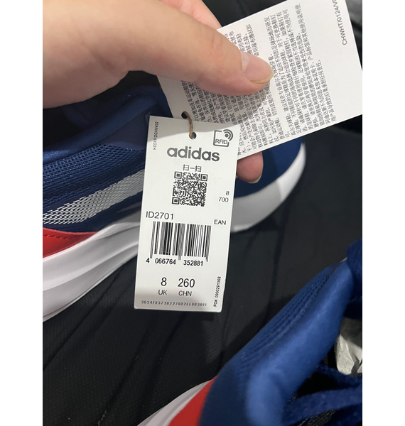 Кроссовки • adidas • Синий