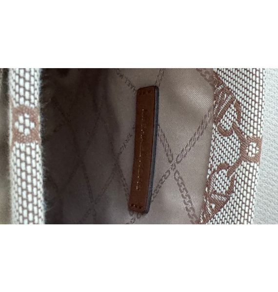 Сумка • Michael Kors • Мульти