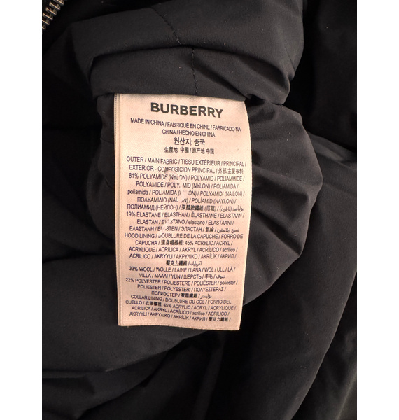 Куртка • Burberry • Черный