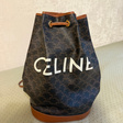 Рюкзак • Celine • Коричневый
