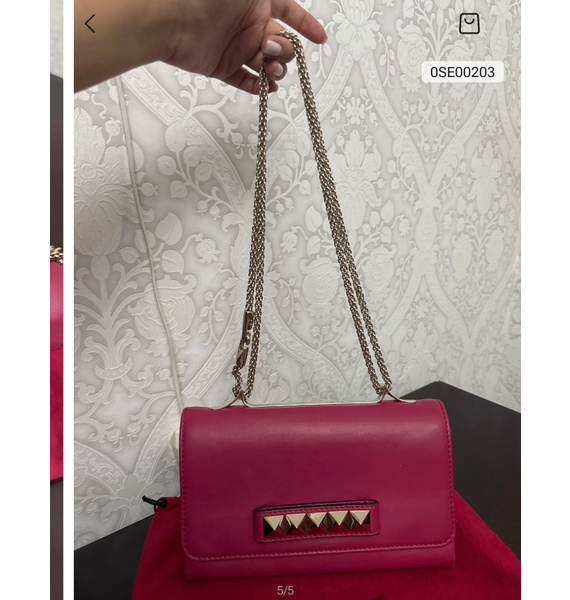Сумка • Valentino • Розовый