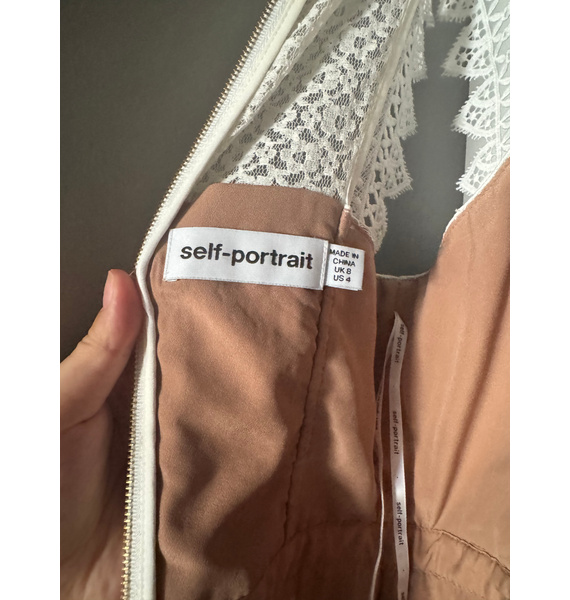 Платье • Self-Portrait • Белый