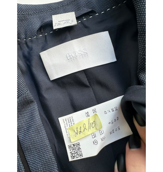 Костюм • Boss Hugo Boss • Синий