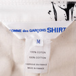 Жилет • Comme Des Garçons • Белый