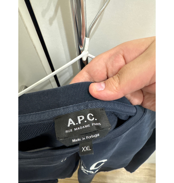 Свитшот • A.P.C. • Синий