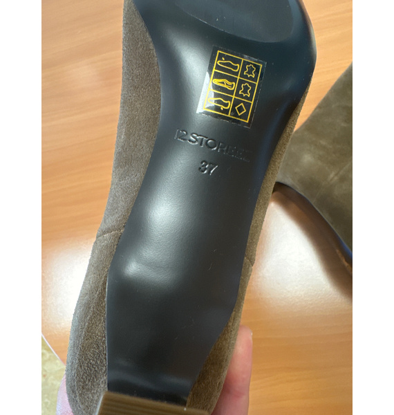 Ботинки • 12 STOREEZ • Бежевый