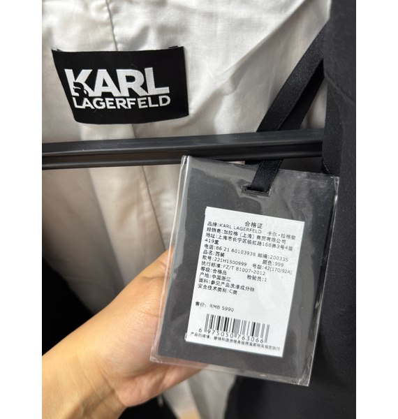 Пиджак • Karl Lagerfeld • Черный