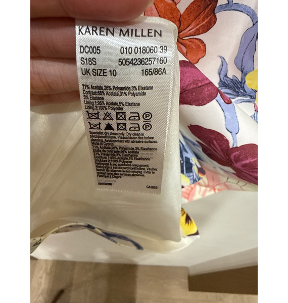 Платье • Karen Millen • Белый