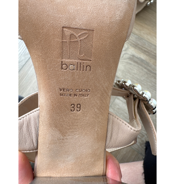 Босоножки • ballin • Бежевый
