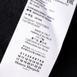 Свитшот • Maison Margiela • Черный