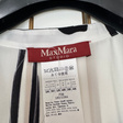 Платье • Max Mara • Белый