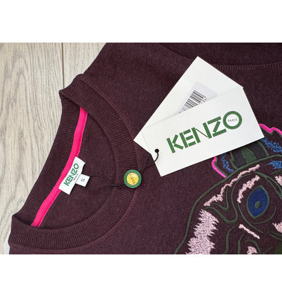 Свитшот • Kenzo • Фиолетовый