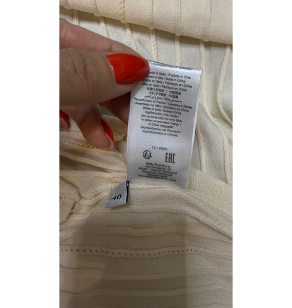 Платье • Elisabetta Franchi • Бежевый