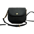 Сумка • Michael Kors • Черный