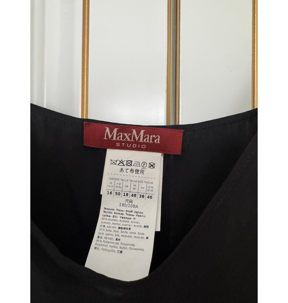 Платье • Max Mara • Коричневый