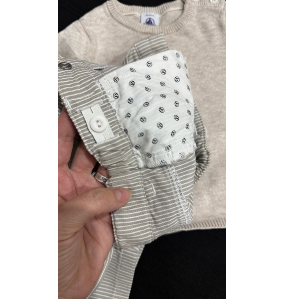 Костюм • Petit Bateau • Бежевый