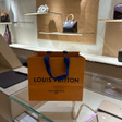 Браслет • Louis Vuitton • Коричневый