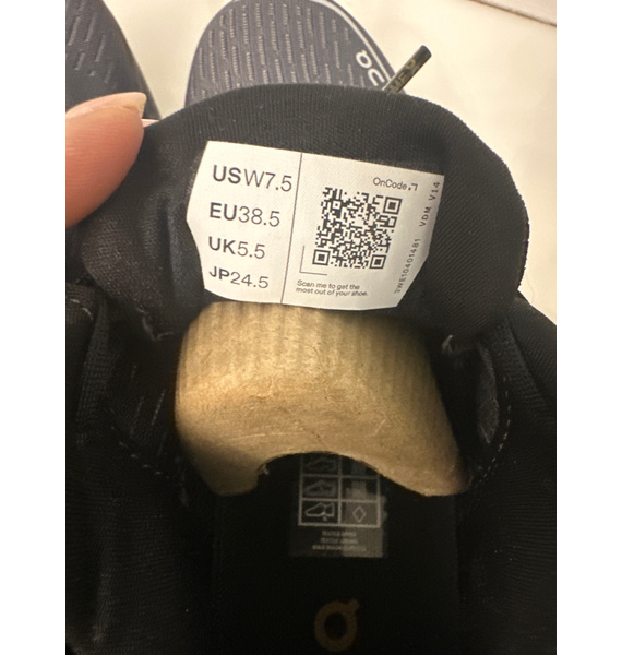 Кроссовки • On Running • Серый