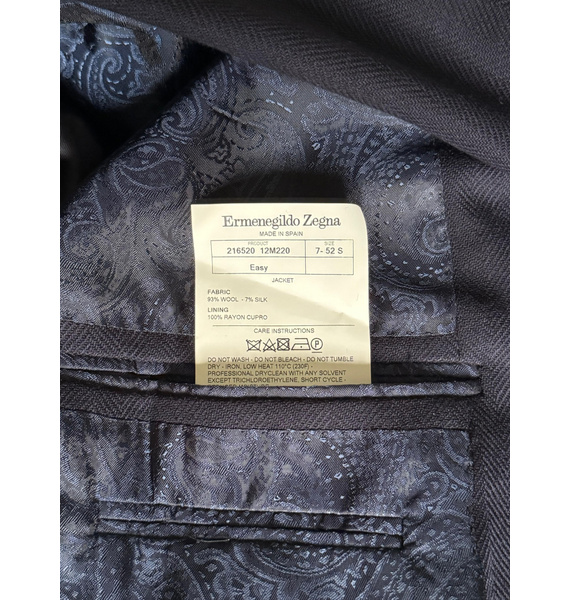 Пиджак • Ermenegildo Zegna • Синий