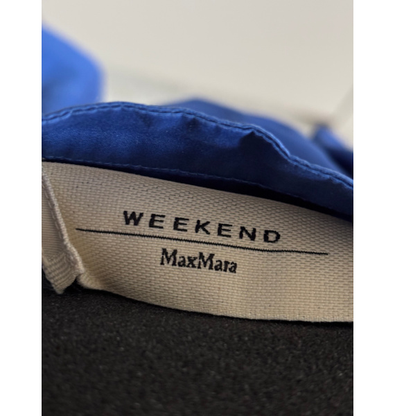 Рубашка • Max Mara • Голубой