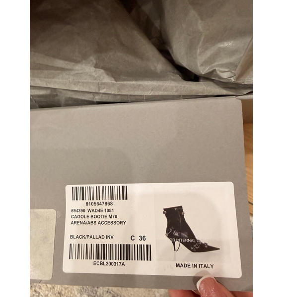 Ботильоны • Balenciaga • Черный