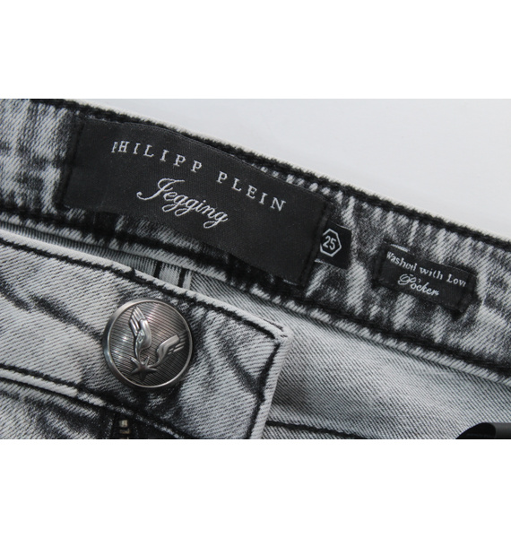 Джинсы • Philipp Plein • Серый