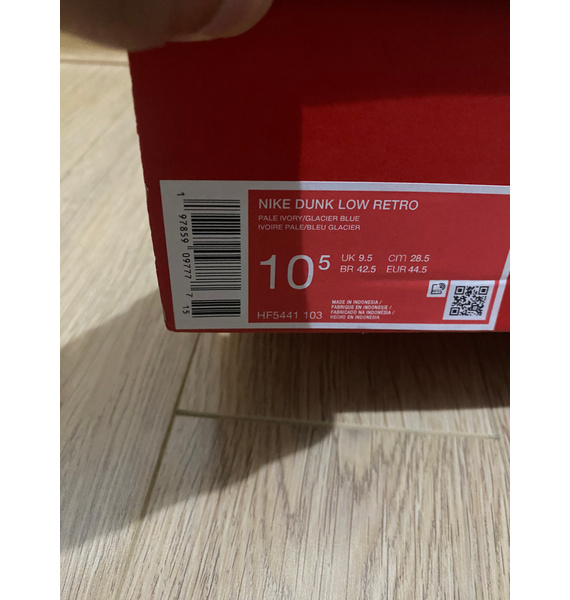 Кроссовки • Nike • Голубой