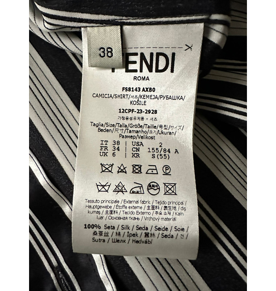 Костюм • Fendi • Черный