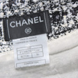 Юбка • Chanel • Серый