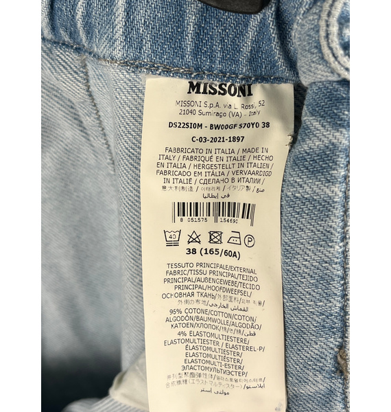 Джинсы • Missoni • Голубой