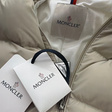 Комбинезон • Moncler • Бежевый