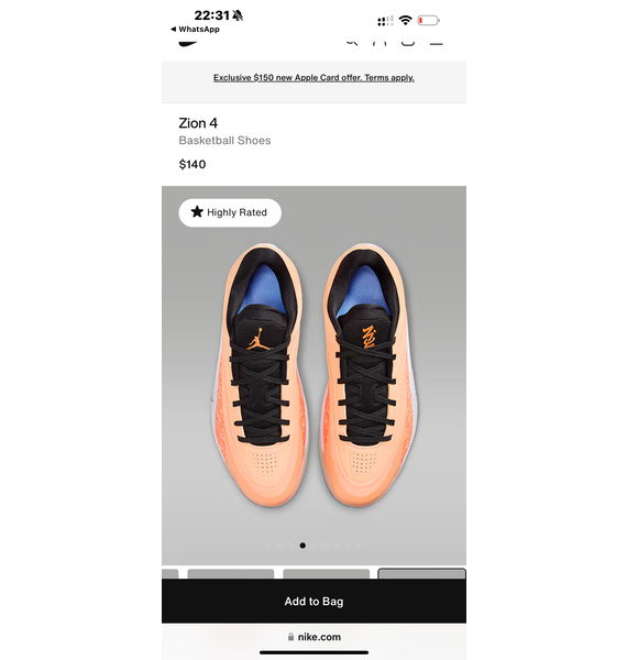 Кроссовки • Nike • Оранжевый