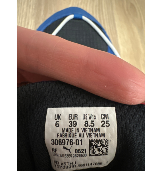 Кроссовки • PUMA • Синий