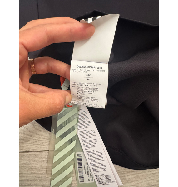Футболка • Off-White • Черный