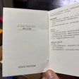 Браслет • Louis Vuitton • Черный
