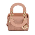 Сумка • Christian Dior • Розовый