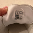 Кеды • adidas • Белый